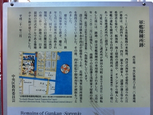 海軍 004.jpg